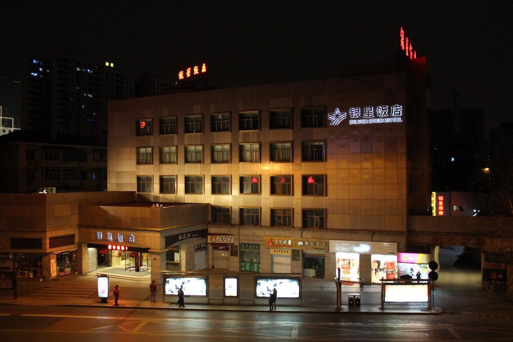 Hangzhou Yinxing Hotel Exterior photo